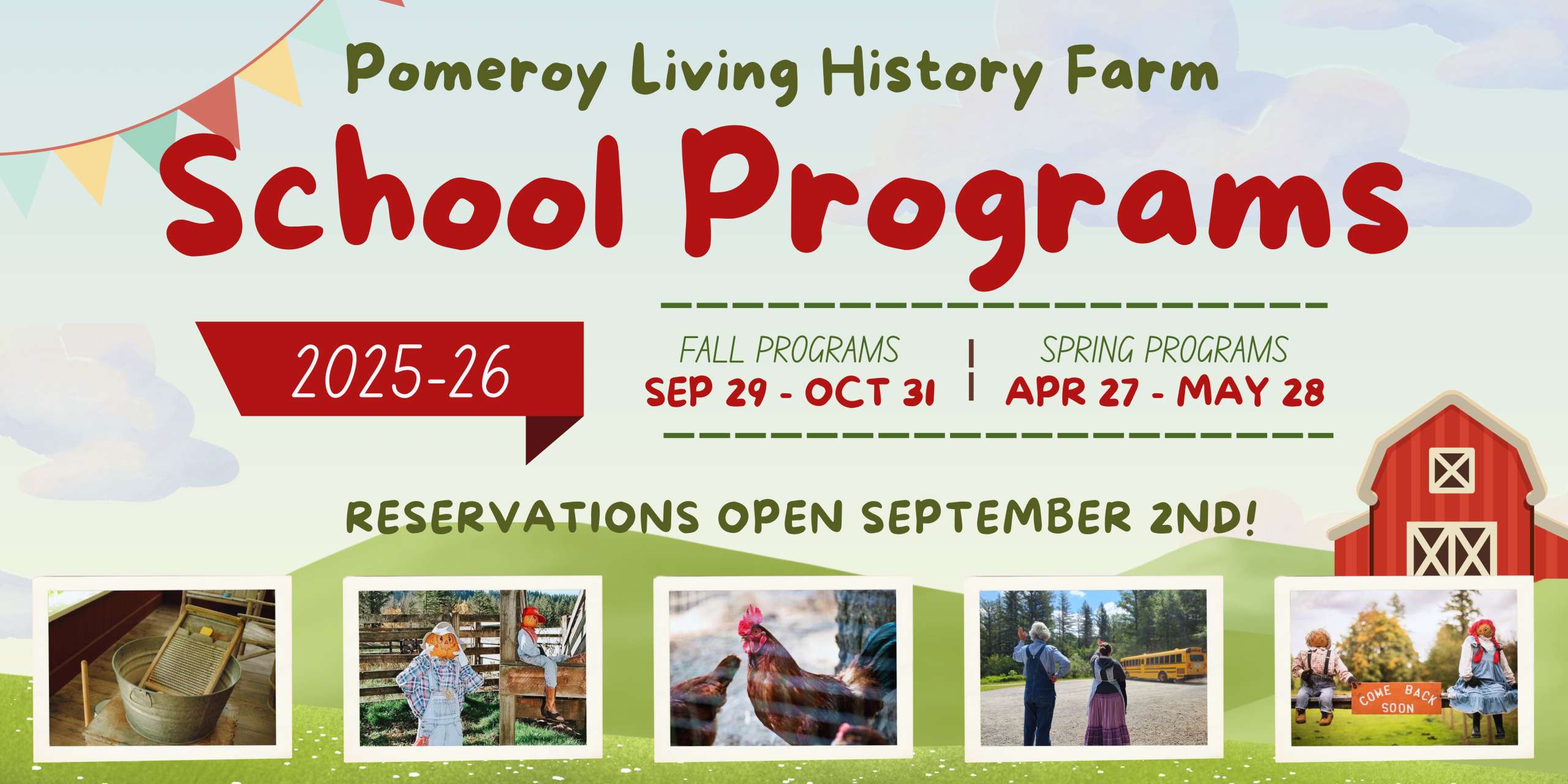 School Program Announcement Banner